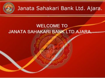 Janata Bank Website Launch