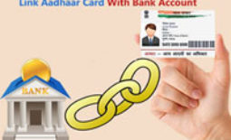 Link Aadhar to Bank A/c